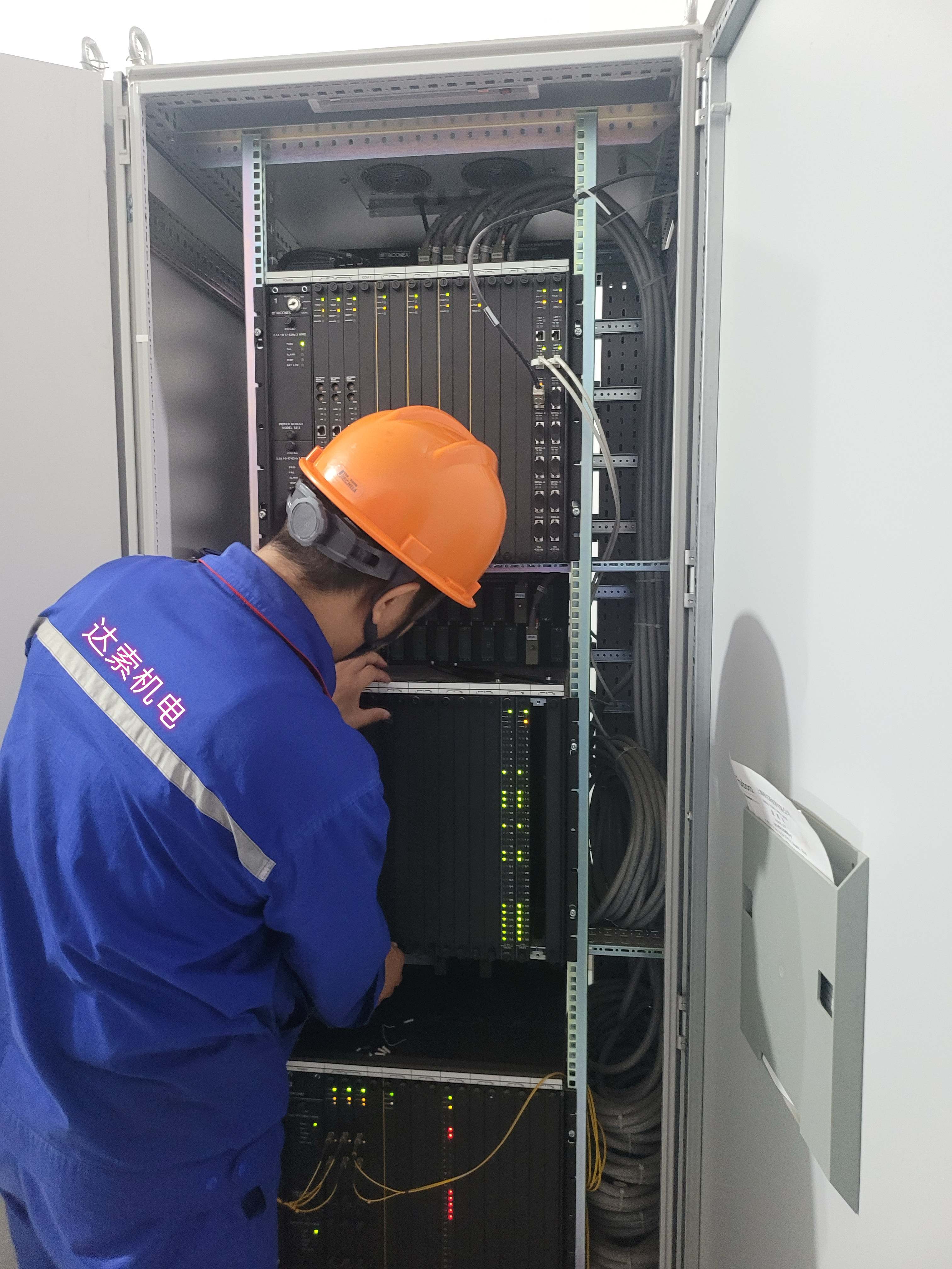 2025年2月中旬TRICONEX 供应MP3008处理器模块